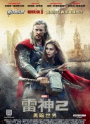 99影视
